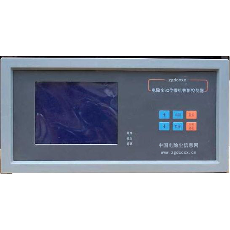 长沙HP3000型电除尘 控制器